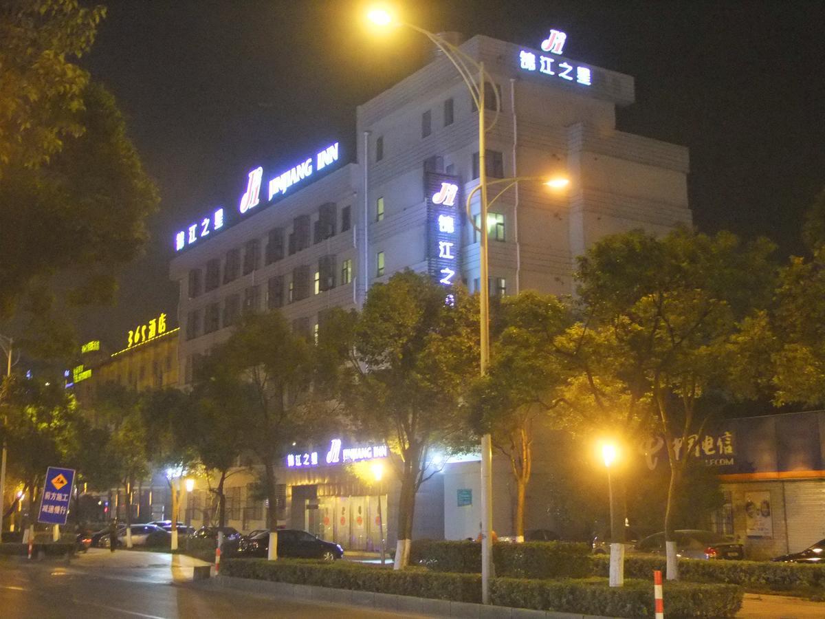 Jinjiang Inn Wuxi Liangxi Road Wanda Plaza Exterior photo