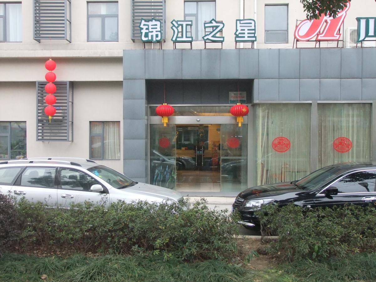 Jinjiang Inn Wuxi Liangxi Road Wanda Plaza Exterior photo