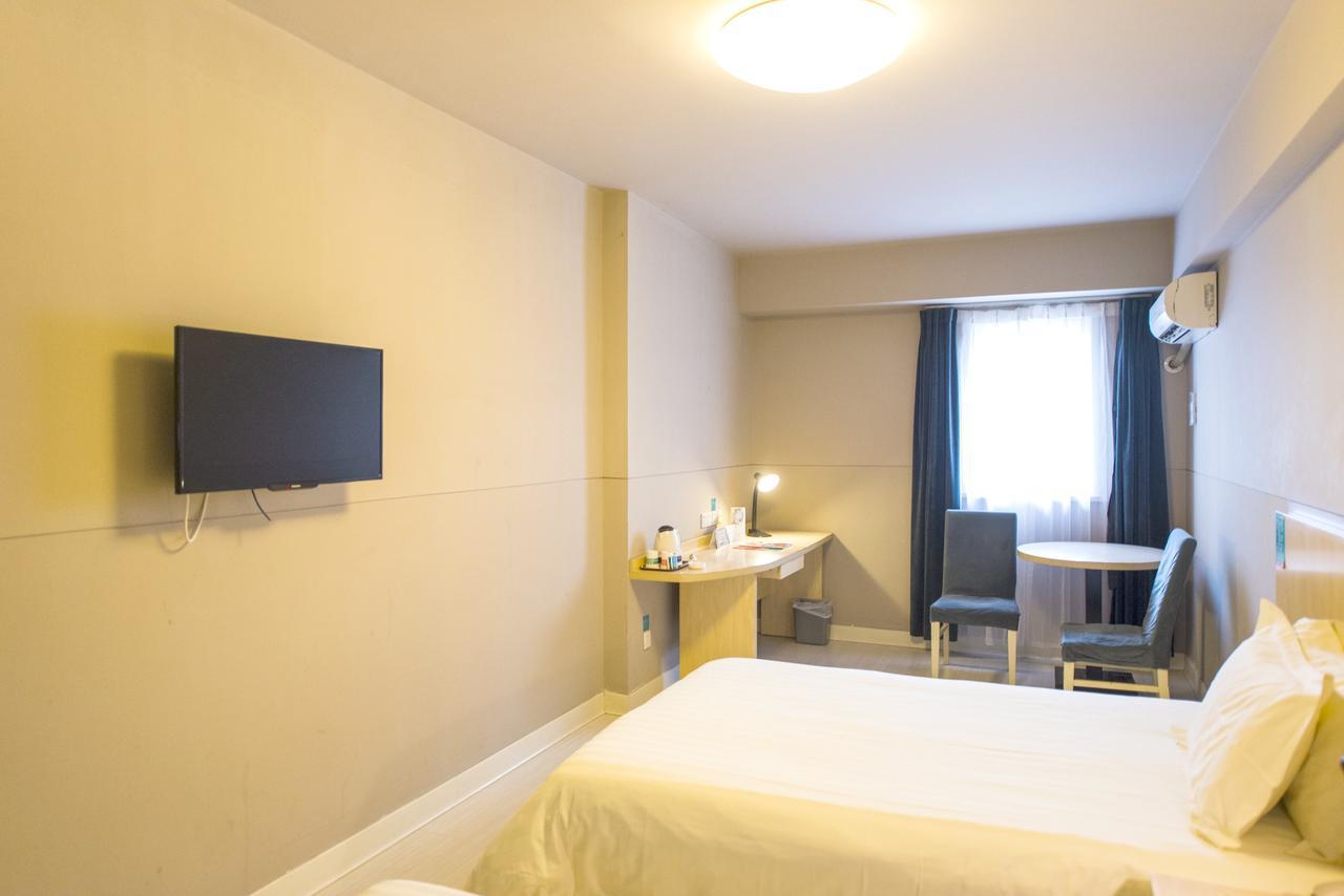 Jinjiang Inn Wuxi Liangxi Road Wanda Plaza Exterior photo