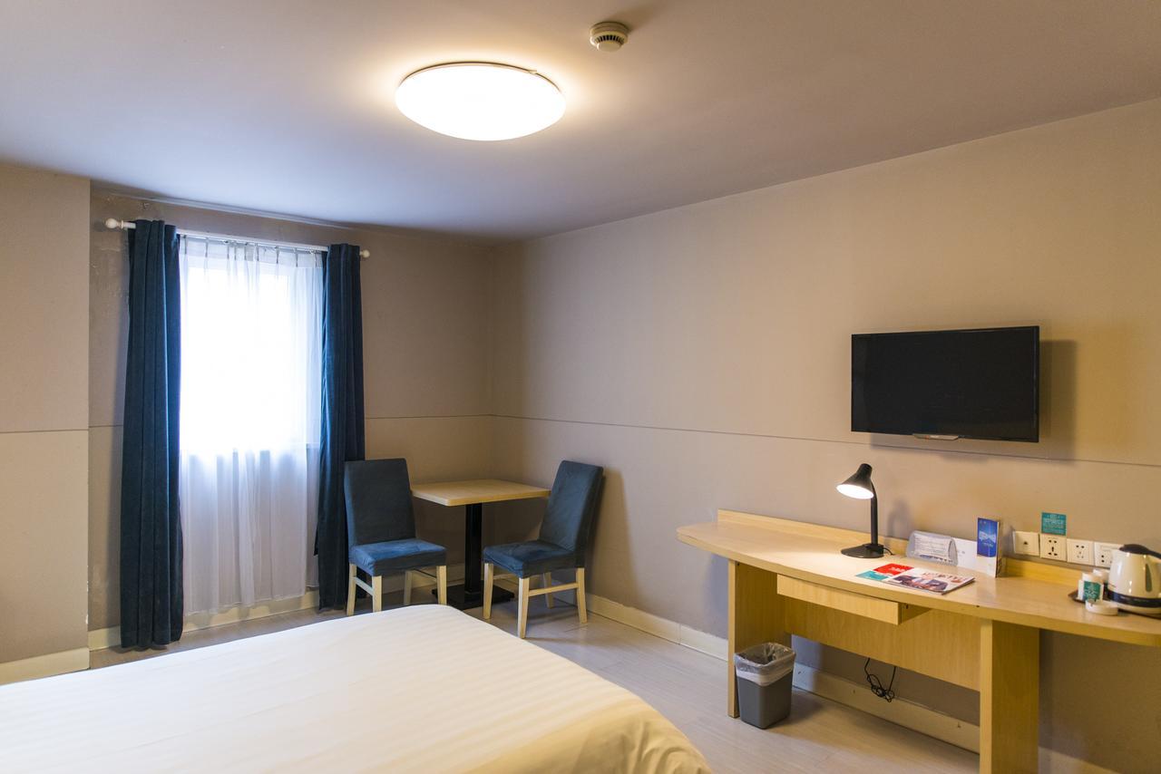 Jinjiang Inn Wuxi Liangxi Road Wanda Plaza Exterior photo